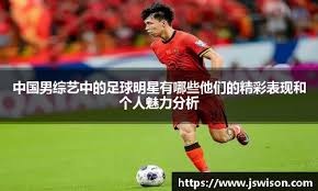 的玩家想要