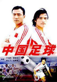 买断组合拳