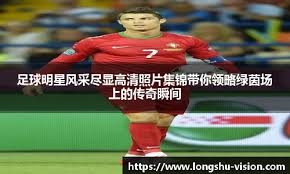事件