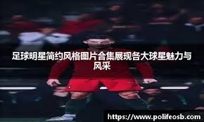 才是麻将