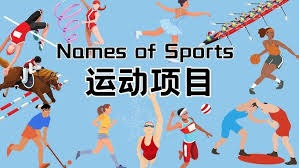 果与