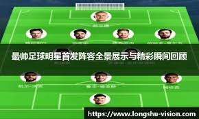 送在关
