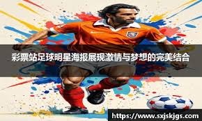 哈登仅得3分5失误 小卡复出8分 科林斯16+8+3 快船半场59-60公牛