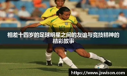 德州扑克国际赛规则最新调整