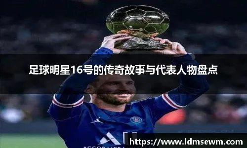 度同时给