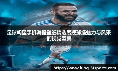 CBA球员表现回顾：广东队精彩集锦,