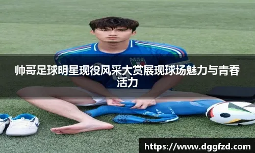 铃木一朗在全明星赛后的采访中笑言，安打就像是呼吸一样自然