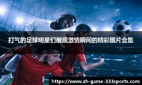 麻将如何保持理性（如何在麻将桌上保持理性）