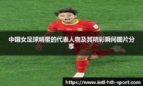 时隔7年梦回巅峰，威少26+6+6记三分，国王轻取奇才豪取四连胜
